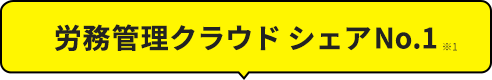 セミナーに参加してみる