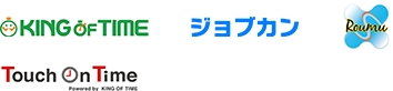 勤怠ソフトロゴ